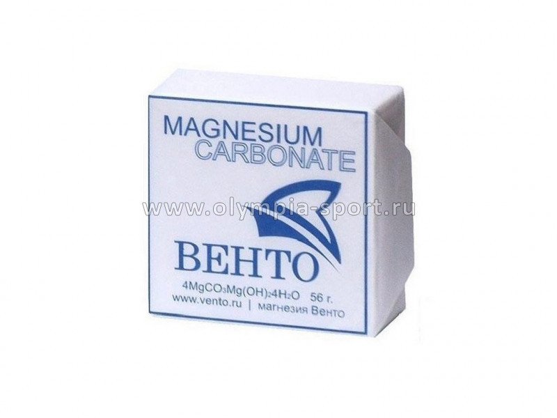 Магнезия, брикет 56г