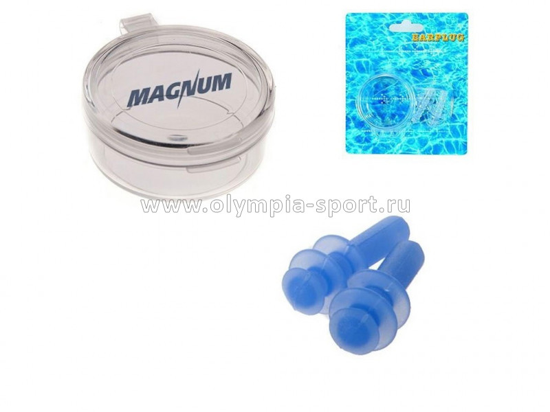 Беруши для плавания Magnum с пластиковым боксом EP-3B1 (синие)