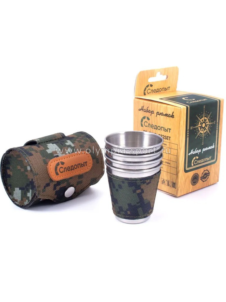 Рюмка Следопыт 60мл в оплетке тубе (4шт) camo pixel