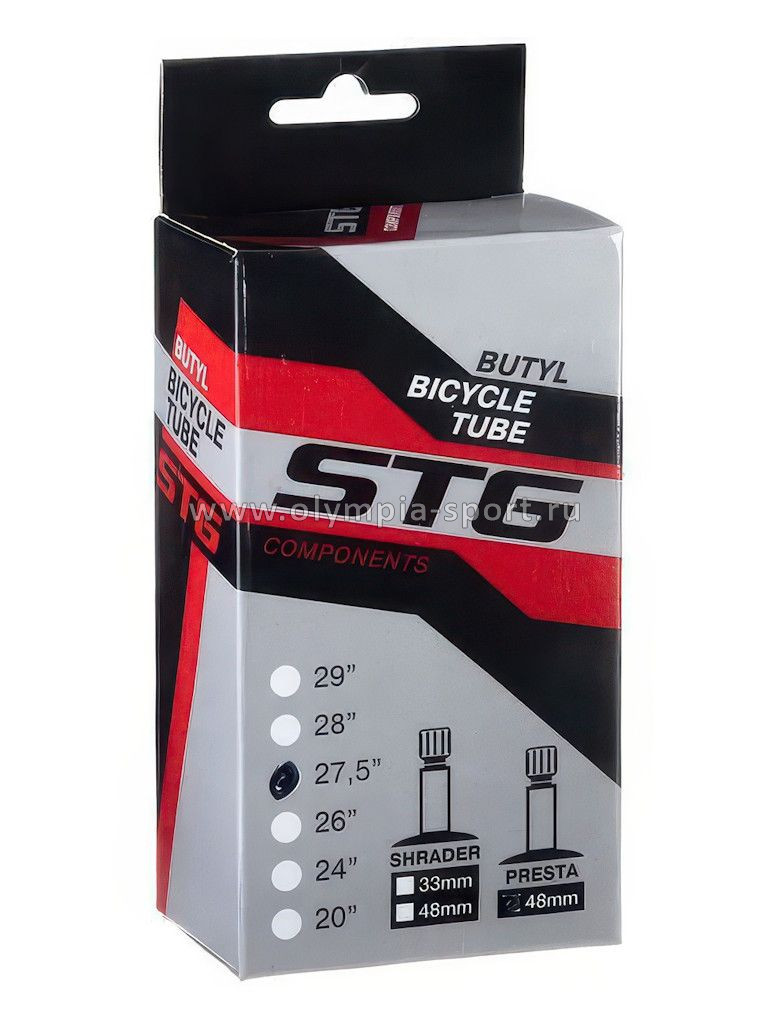 Камера 27,5" *1,75/2,125 бутиловая AV 48мм STG