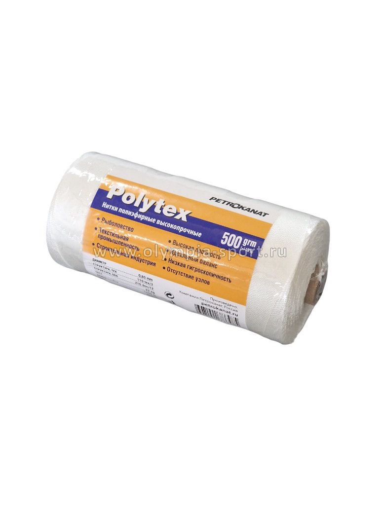 Нить полиэфир белый 500г 210 den/12 0,80мм