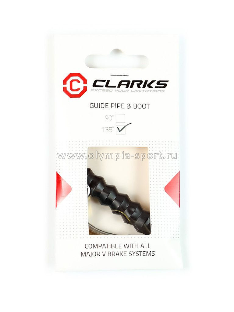 Направляющая троса д/V-Brake, 135 град. + пыльник, Clark
