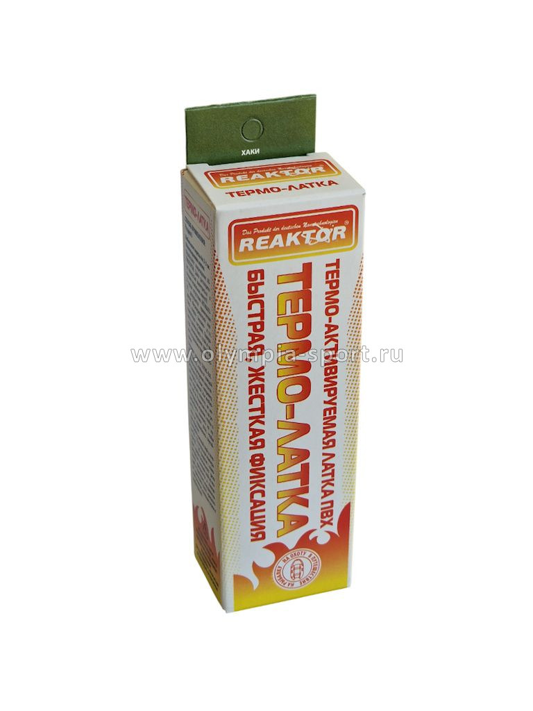 Латка термоактивируемая ПВХ 100см2 хаки